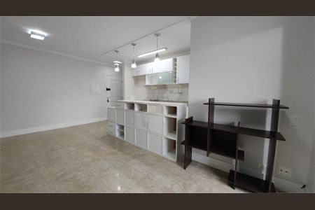 Apartamento à venda com 2 quartos, 59m² em Santo Amaro, São Paulo