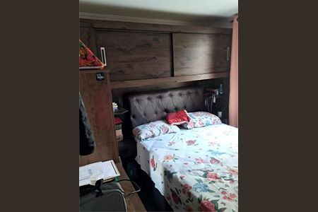 Apartamento à venda com 2 quartos, 49m² em Altos de Vila Prudente, São Paulo