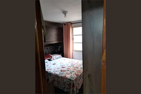 Apartamento à venda com 2 quartos, 49m² em Altos de Vila Prudente, São Paulo