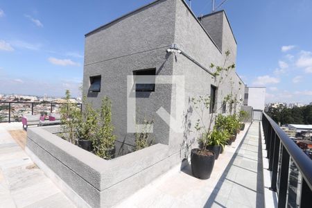 Apartamento para alugar com 42m², 2 quartos e sem vaga Apartamento para alugar com 42m², 2 quartos e sem vagaÁrea externa