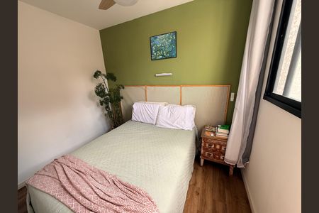 Apartamento para alugar com 42m², 2 quartos e sem vaga Apartamento para alugar com 42m², 2 quartos e sem vagaQuarto 1