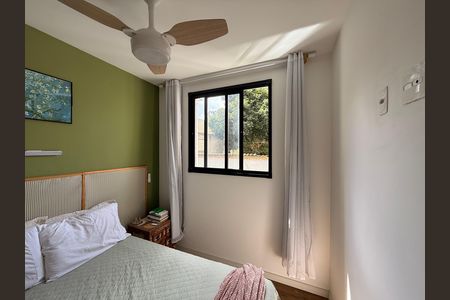 Apartamento para alugar com 42m², 2 quartos e sem vaga Apartamento para alugar com 42m², 2 quartos e sem vagaQuarto 1