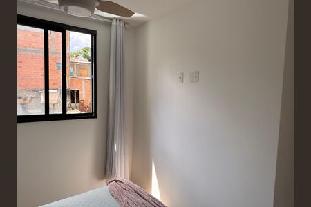 Apartamento para alugar com 42m², 2 quartos e sem vaga Apartamento para alugar com 42m², 2 quartos e sem vagaQuarto 1