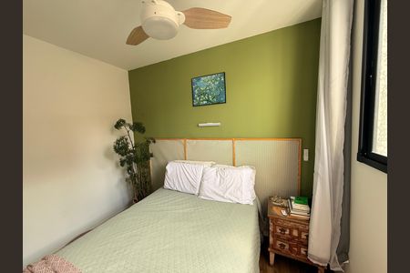 Apartamento para alugar com 42m², 2 quartos e sem vaga Apartamento para alugar com 42m², 2 quartos e sem vagaQuarto 1