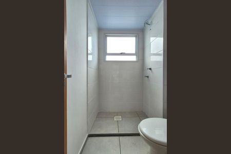 Apartamento para alugar com 40m², 2 quartos e 1 vagaBanheiro