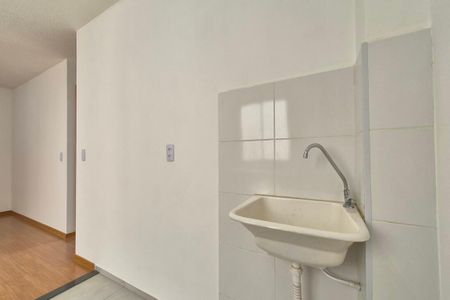 Apartamento para alugar com 40m², 2 quartos e 1 vagaDetalhe da Área de Serviço 