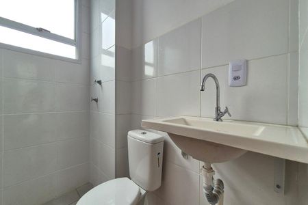 Apartamento para alugar com 40m², 2 quartos e 1 vagaBanheiro