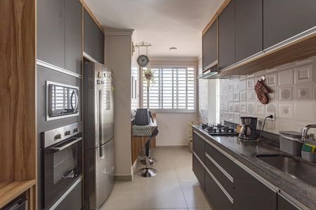 Apartamento à venda com 69m², 2 quartos e sem vagaCozinha