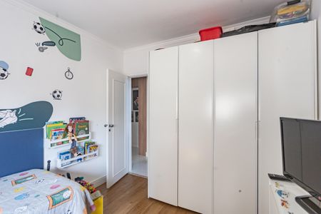Apartamento à venda com 69m², 2 quartos e sem vagaQuarto 