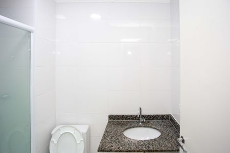Apartamento para alugar com 56m², 2 quartos e 1 vagaBanheiro