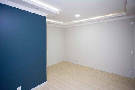 Apartamento para alugar com 56m², 2 quartos e 1 vagaSala