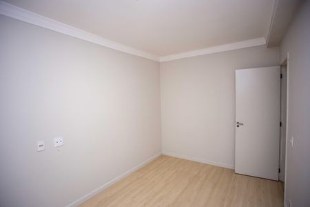 Apartamento para alugar com 56m², 2 quartos e 1 vagaQuarto 1