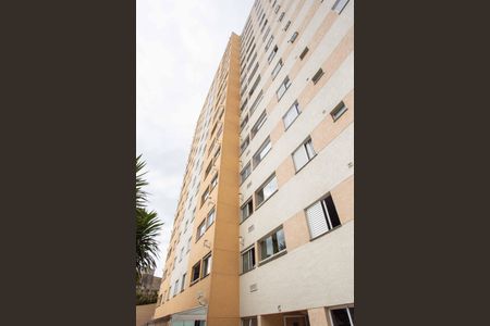 Apartamento para alugar com 56m², 2 quartos e 1 vagaFachada do bloco