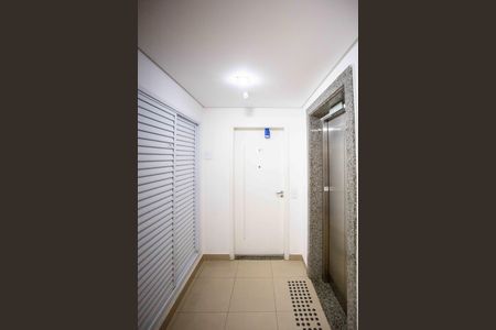 Apartamento para alugar com 56m², 2 quartos e 1 vagaHall de entrada