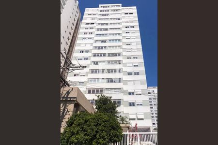Apartamento à venda com 118m², 2 quartos e 1 vagaÁrea comum