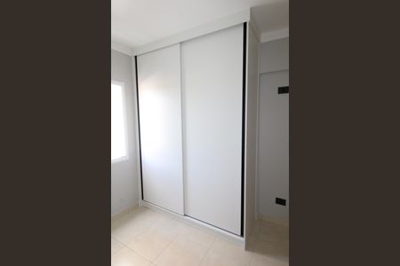 Apartamento para alugar com 53m², 2 quartos e 1 vagaQuarto 2