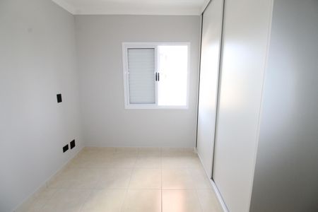 Apartamento para alugar com 53m², 2 quartos e 1 vagaQuarto 2