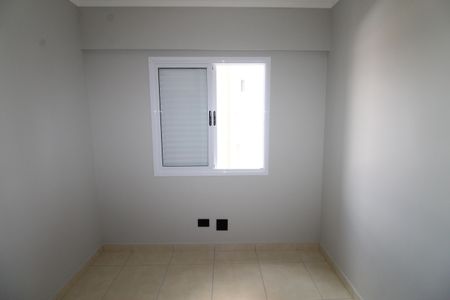 Apartamento para alugar com 53m², 2 quartos e 1 vagaQuarto 1