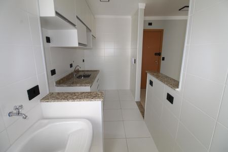 Apartamento para alugar com 53m², 2 quartos e 1 vagaÁrea de Serviço