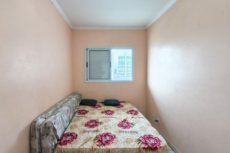 Apartamento para alugar com 30m², 1 quarto e 1 vagaQuarto