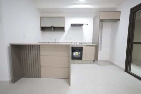 Apartamento para alugar com 56m², 1 quarto e 1 vaga Apartamento para alugar com 56m², 1 quarto e 1 vagaSala e Cozinha