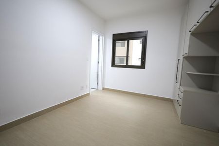 Apartamento para alugar com 56m², 1 quarto e 1 vaga Apartamento para alugar com 56m², 1 quarto e 1 vagaQuarto Suíte