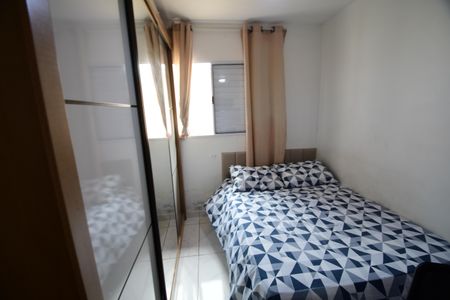 Casa para alugar com 1 quarto, 60m² em Vila Costa E Silva, Campinas