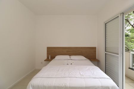 Apartamento para alugar com 71m², 2 quartos e sem vaga Apartamento para alugar com 71m², 2 quartos e sem vagaQuarto 2