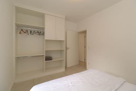 Apartamento para alugar com 71m², 2 quartos e sem vaga Apartamento para alugar com 71m², 2 quartos e sem vagaQuarto 2