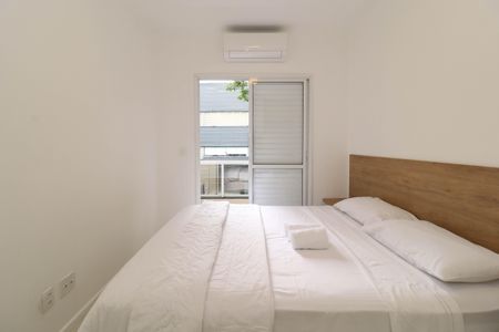 Apartamento para alugar com 71m², 2 quartos e sem vaga Apartamento para alugar com 71m², 2 quartos e sem vagaQuarto 1