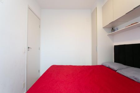 Apartamento à venda com 32m², 2 quartos e sem vaga Apartamento à venda com 32m², 2 quartos e sem vagaQuarto 1