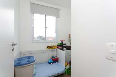 Apartamento à venda com 32m², 2 quartos e sem vaga Apartamento à venda com 32m², 2 quartos e sem vagaQuarto 2