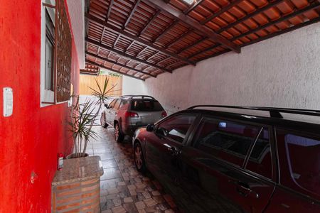 Casa à venda com 525m², 3 quartos e 4 vagas Casa à venda com 525m², 3 quartos e 4 vagasGaragem
