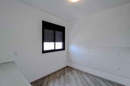 Apartamento para alugar com 40m², 1 quarto e 1 vaga Apartamento para alugar com 40m², 1 quarto e 1 vagaSuíte