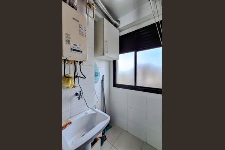 Apartamento para alugar com 40m², 1 quarto e 1 vaga Apartamento para alugar com 40m², 1 quarto e 1 vagaÁrea de Serviço