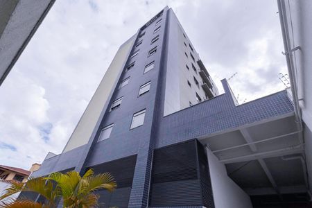 Apartamento à venda com 85m², 3 quartos e 2 vagasFachada