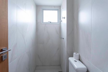 Apartamento à venda com 174m², 4 quartos e 3 vagasBanheiro social 1