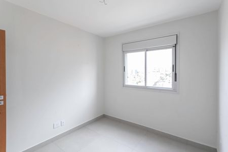 Apartamento à venda com 174m², 4 quartos e 3 vagasQuarto 2