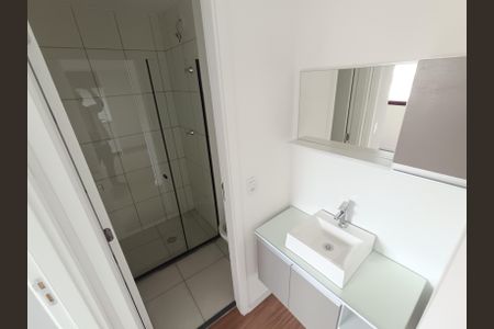 Studio para alugar com 25m², 1 quarto e sem vaga