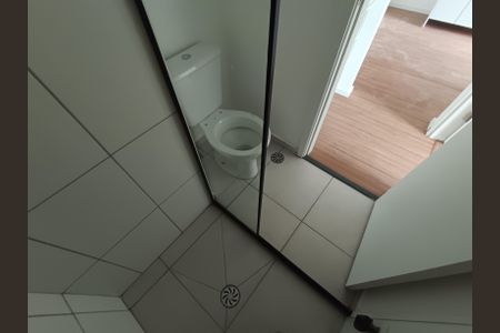 Studio para alugar com 25m², 1 quarto e sem vaga