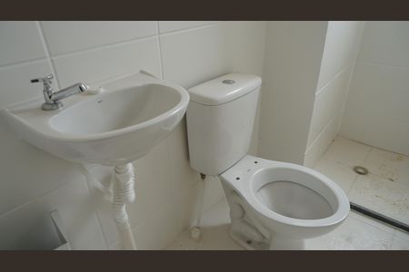 Apartamento para alugar com 44m², 2 quartos e sem vagaBanheiro