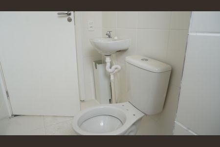 Apartamento para alugar com 44m², 2 quartos e sem vagaBanheiro