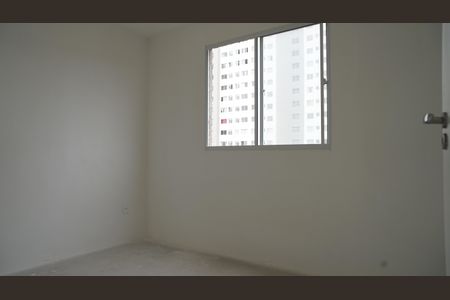 Quarto 1 de apartamento para alugar com 2 quartos, 44m² em Vila Nova Bonsucesso, Guarulhos