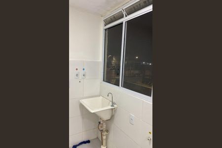 Apartamento para alugar com 43m², 2 quartos e 1 vaga