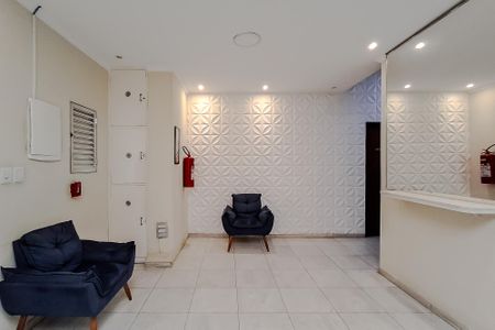 Apartamento para alugar com 38m², 1 quarto e sem vaga Apartamento para alugar com 38m², 1 quarto e sem vagaÁrea comum