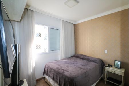 Apartamento à venda com 70m², 2 quartos e 1 vaga Apartamento à venda com 70m², 2 quartos e 1 vagaSuíte