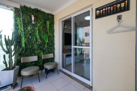 Apartamento à venda com 70m², 2 quartos e 1 vaga Apartamento à venda com 70m², 2 quartos e 1 vagaVaranda Gourmet