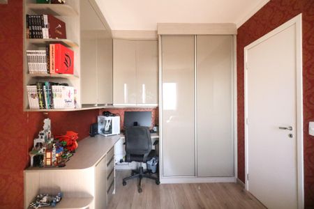 Apartamento à venda com 70m², 2 quartos e 1 vaga Apartamento à venda com 70m², 2 quartos e 1 vagaQuarto