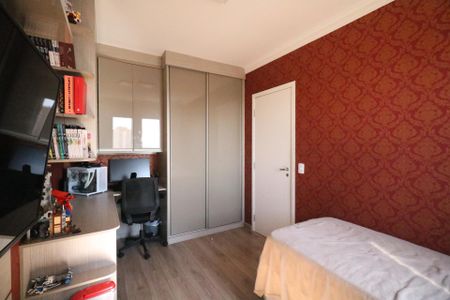 Apartamento à venda com 70m², 2 quartos e 1 vaga Apartamento à venda com 70m², 2 quartos e 1 vagaQuarto