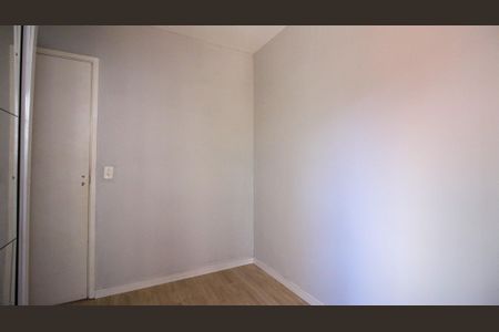 Apartamento à venda com 55m², 2 quartos e 1 vagaQuarto 1